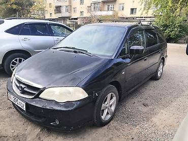 odyssey absolute: Honda Odyssey: 2002 г., 2.3 л, Автомат, Бензин, Минивэн — 3
