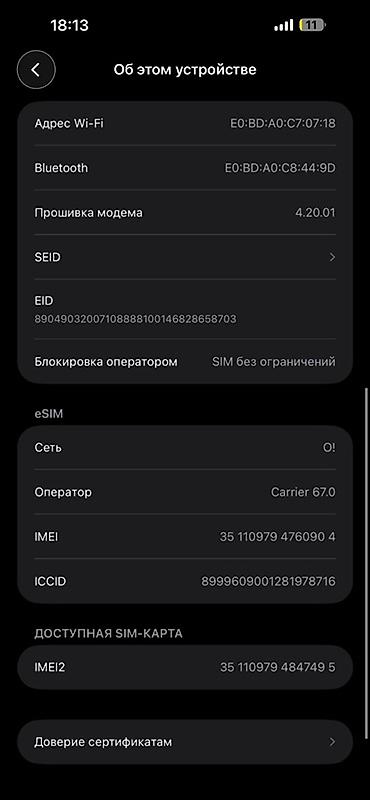 Apple iPhone: IPhone 14 Pro, 128 ГБ, Deep Purple, Коробка at lalafo.kg — 6 Apple iPhone: IPhone 14 Pro, 128 ГБ, Deep Purple, Коробка — 6