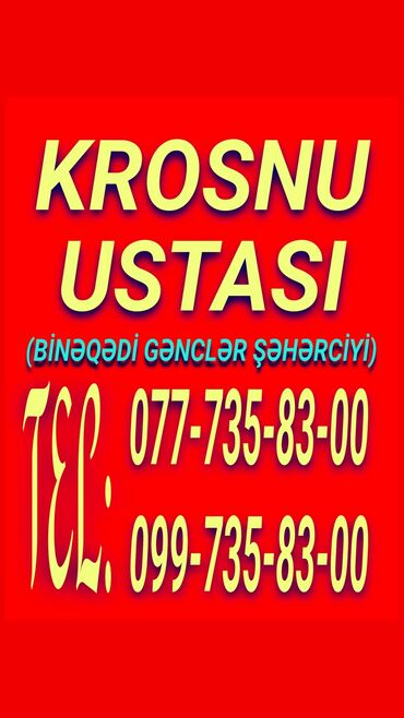 ремонт компьютеров выезд на дом: Krosnu ustası xidməti – Binəqədi Gənclər şəhərciyi ərazisi. Təklif