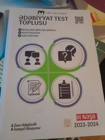бсо по английскому 4 класс азербайджан: Məhsul: “Ədəbiyyat Test Toplusu” (III nəşr, 2023–2024) Təsvir: -