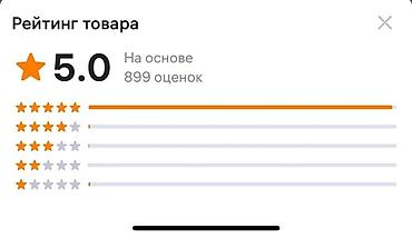 nintendo: Приставка консоль🔥 — 6