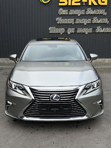 Lexus: Lexus ES: 2017 г., 2.5 л, Автомат, Гибрид, Седан — 5