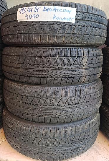 ling long: Шины 185 / 65 / R 15, Зима, Б/у, Комплект, Легковые, Япония, Bridgestone — 1
