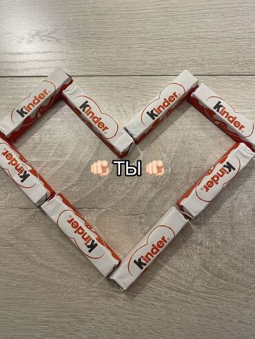 купить 4 колесный велосипед для взрослых: Психолог-подруга на час 💛 (Без осуждений, советов «сверху» и нотаций)