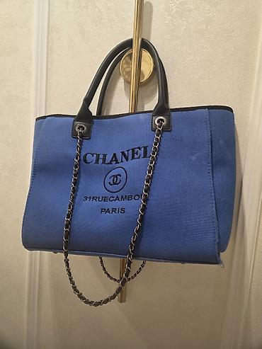 Chanel Grand Shopping Tote üslubunda mavi kanvas çanta - Material