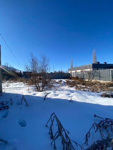 рабочий городок пол дома: 9 соток, Для строительства, Красная книга