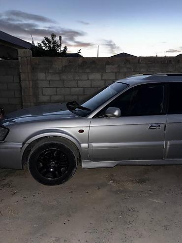 subaru forester цены: Subaru Legacy Lancaster: 2001 г., 2.5 л, Автомат, Газ, Универсал — 5
