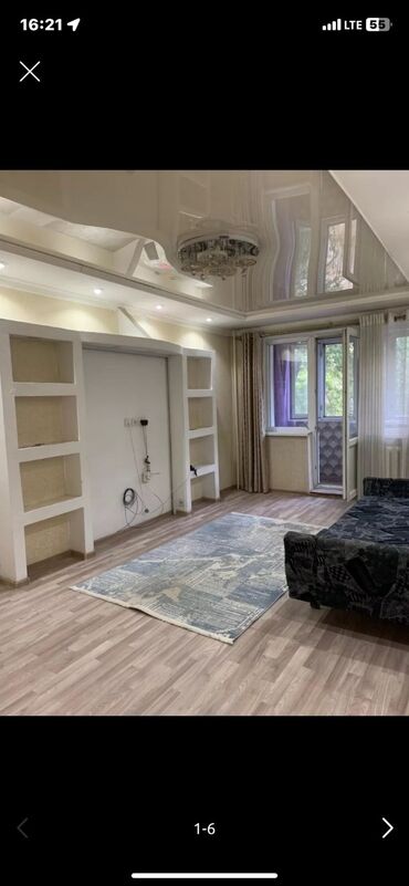 срочно продается квартира: 2 комнаты, Агентство недвижимости, Без подселения, С мебелью частично