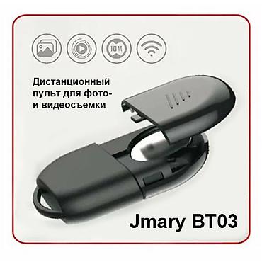 iphone cable: Пульт дистанционного управления для селфи JMARY BT-03 - это — 5