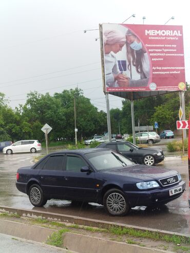 продажа авто в бишкеке и по всему кыргызстану: Audi A6: 1995 г., 2 л, Механика, Бензин, Седан