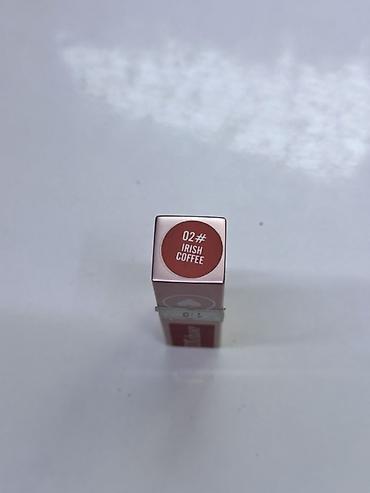 кодировка от алкоголя: Помада для губ D’ohhoo, оттенок 02# Irish Coffee. - Формат — 3
