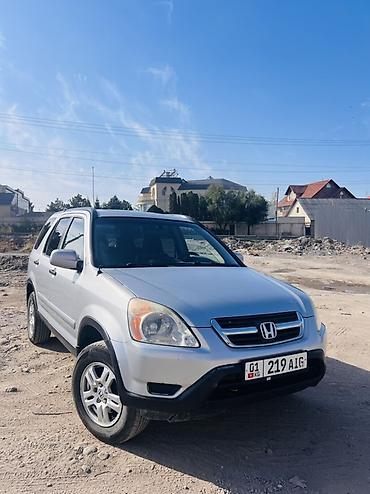 срв 2007: Honda CR-V: 2002 г., 2.4 л, Автомат, Бензин, Кроссовер — 5