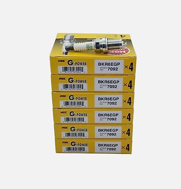 Другие автозапчасти: Катушка зажигания SUBARU 2014 по 2023 г — 10