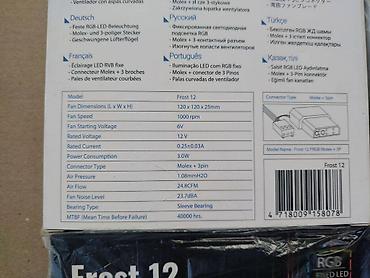 Системы охлаждения: Система охлаждения, Новый, AeroCool, Кулер, Для ПК — 4