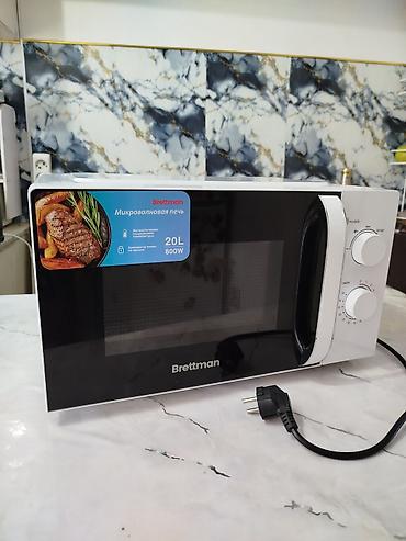 микроволновки midea: Микроволновка, Пользовались меньше месяца. Состояние новой вещи — 1
