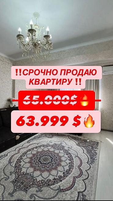 45: 2 комнаты, 45 м², Аламедин-1 мкр Элитка, 3 этаж, Евроремонт — 1