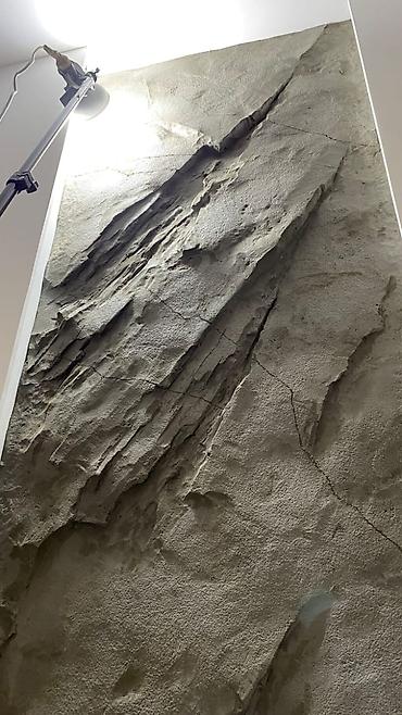 Другие виды отделочных работ: Больше 6 лет опыта — 5