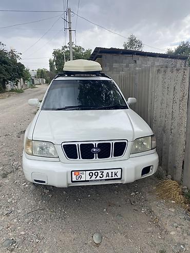 subaru forester сена: Subaru Forester: 2001 г., 2 л, Автомат, Бензин, Универсал — 1