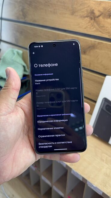 Google: Google Pixel 8, Б/у, 128 ГБ — 13