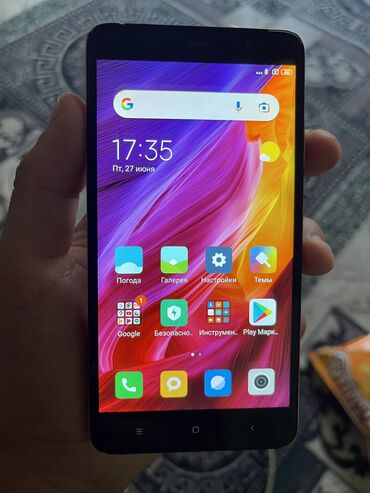 стоимость дронов: Redmi, Redmi Note 3, Б/у, 16 ГБ, цвет - Белый, 2 SIM