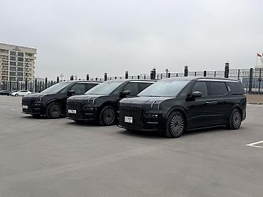 свита короля купить: 🚘 Премиальные перевозки на Zeekr 009 Комфорт, стиль и уровень — когда — 1