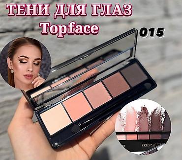 ⚜️TopFace'dən yağlı mat göz teni 😍