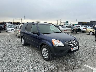 Honda: Honda CR-V: 2005 г., Автомат, Кроссовер at lalafo.kg — 19 Honda: Honda CR-V: 2005 г., Автомат, Кроссовер — 19