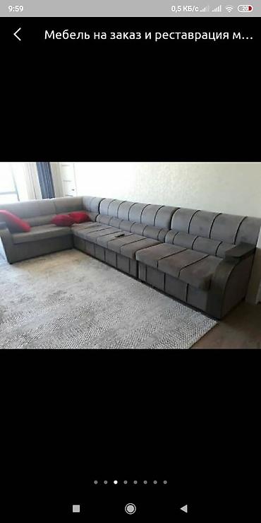 Ремонт, реставрация мебели: Ремонт реставрация мебель Перетяжка мебели Ремонт мебели — 11