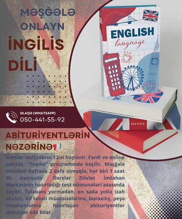 3 cu sinif ingilis dili sozleri: Xarici dil kursları | İngilis dili | Uşaqlar üçün | Abituriyentlər üçün