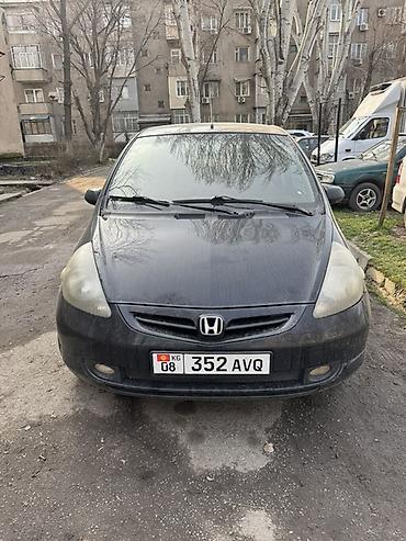 Honda: Honda Jazz: 2002 г., 1.3 л, Вариатор, Бензин, Хэтчбэк — 2
