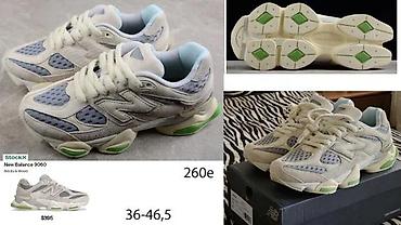 Patike: N. BALANCE 9060, LIMITIRANA SERIJA, MEGA HIT | Novo! ! ! Hot! ! — 6