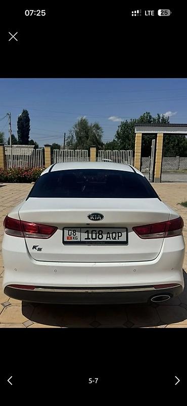 химия на авто: Kia K5: 2017 г., 2 л, Автомат, Газ, Седан — 3