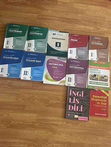 ingilis dili esse kitabı pdf: Test toplusu,inglis dili gramatika kitablar Her kitabin qiymeti 2 — 1
