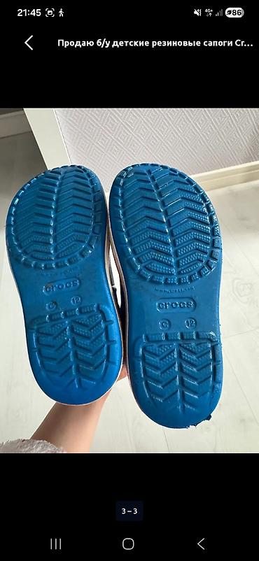 резинку: Детские резиновые сапоги Crocs. на 3-4 года, 28-29й размер - Модель — 3