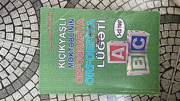 4 1 kitabı pdf ındir: Məhsul: Riyaziyyat – 5-ci sinif üçün “Qiymətləndirmə tapşırıqları” — 3