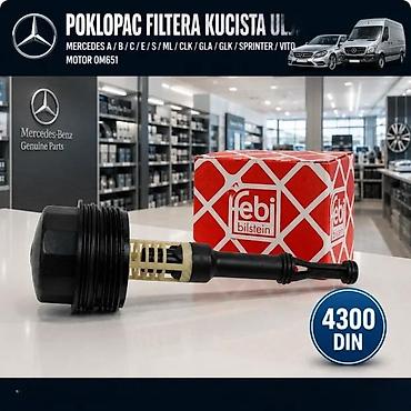 Filteri ulja: POKLOPAC KUCISTA FILTERA ULJA MERCEDES MOTORI OM611 OM651 | Poklopac — 2