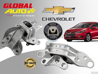 moto usta: Chevrolet Cruze 2016-2024 mühərrik yastıqları Chevrolet Cruze — 1