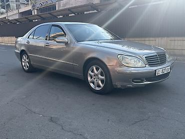 Продажа авто: Mercedes-Benz S-Class: 2004 г., 5 л, Автомат, Бензин, Седан — 3