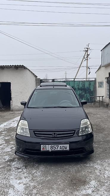 Honda: Honda Stream: 2002 г., 1.7 л, Механика, Бензин, Минивэн — 1