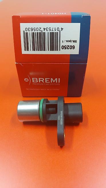 Сцепление: Сцепление в сборе Opel Новый — 3