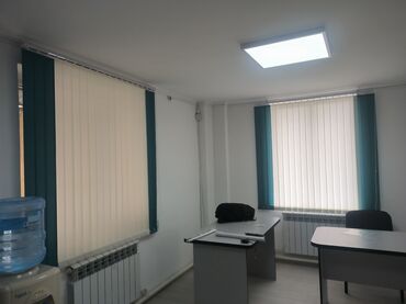 Жалюзи и рольшторы: Наши шторы и жалюзи не оставят Вас равнодушными! принимаем заказы — 16