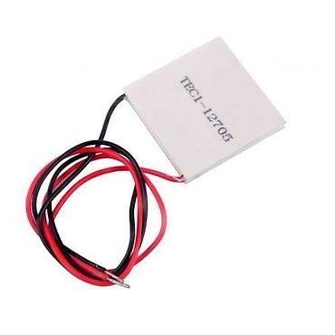 mac mini: TEC1-12705 Peltier Soyuducu Modul – 49W, 12V, 5A Termoelektrik — 1