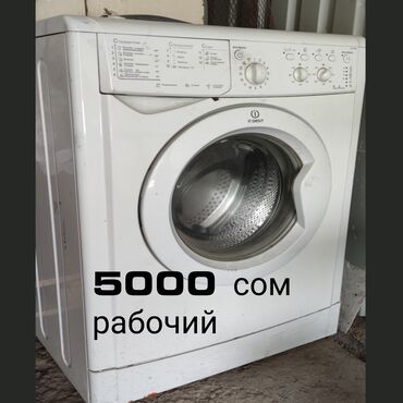 запчасти для стиральных машин: Стиральная машина Indesit, Б/у, Автомат, До 6 кг, Полноразмерная