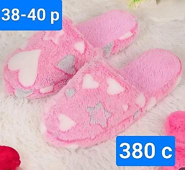 Домашние тапочки: Тапочки домашние размеры и цены указаны на фото — 10
