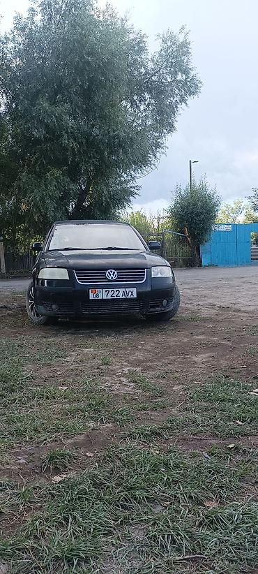 smart open: Volkswagen Passat: 2001 г., 1.8 л, Механика, Бензин, Седан — 1