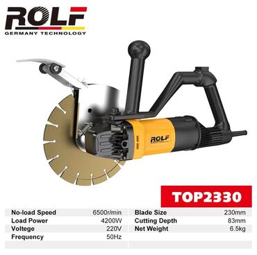 Штроборезы: Штроборез LEIYA ТЕН ROLF Оригинал — 9