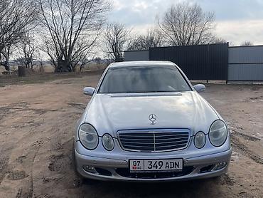bud e9: Mercedes-Benz E-Class: 2002 г., 2.6 л, Автомат, Бензин, Седан — 2