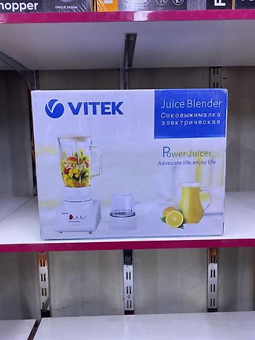 соковыжималка блендер: Соковыжималка-блендер VITEK VK-2818 - Мощность: 900 Вт - Напряжение — 1