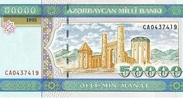 metal: Xidmət: Melxior və digər qümüş əşyaların qəbulu.sikkələr medallar — 10