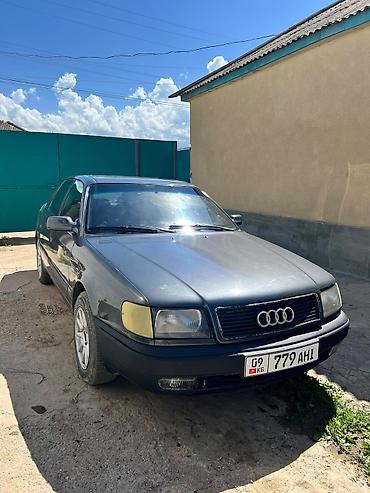 Audi: Audi 100: 1993 г., 2.6 л, Механика, Бензин, Седан — 1